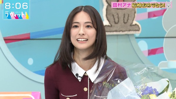 【画像】今日の田村真子さん　12.26