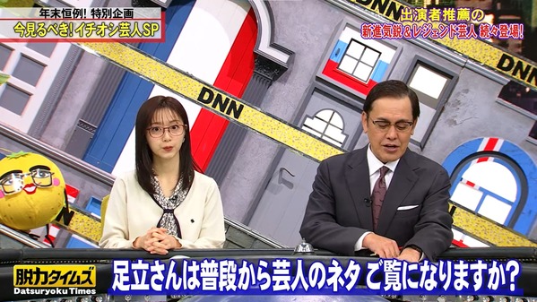 1 (1)