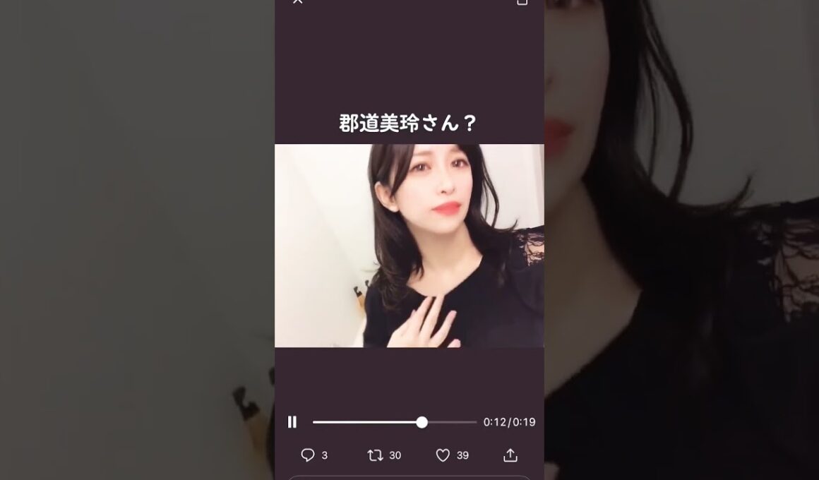 にじさんじ郡道美玲顔出しYouTuberデビュー？ #shorts #vtuber #にじさんじ