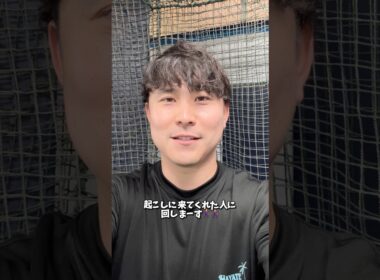 "流行りに乗り遅れた"◯◯な人に回します！