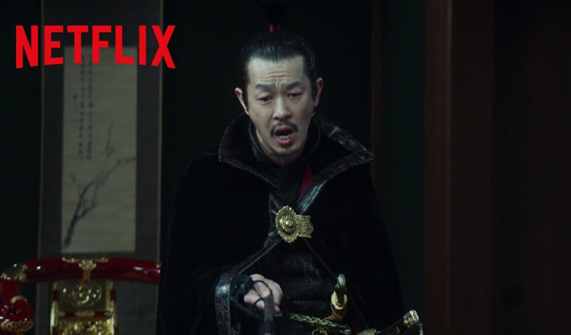 こんな上司はイヤだ - 「どうします？」の答えが「皆殺しに決まっとるがや！」 | 首 | Netflix Japan