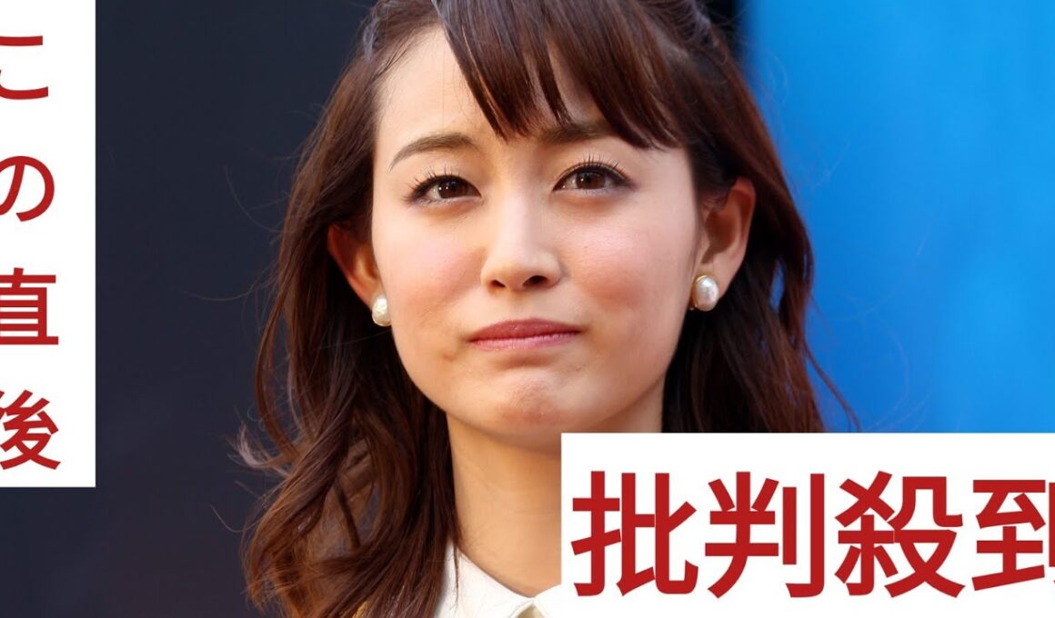新井恵理那　楽しみにしていた万博の閉幕に「一生の後悔ができてしまいました」と告白　家族でUSJ行くも