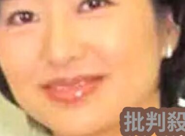 「正直驚いた」膳場貴子アナ、自公連立崩壊に「公明党はスジを通したというようにも見えます」…「サンモニ」