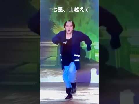 【400万回再生突破】オイラが行くしかねぇな#マユリカ #おもしろ