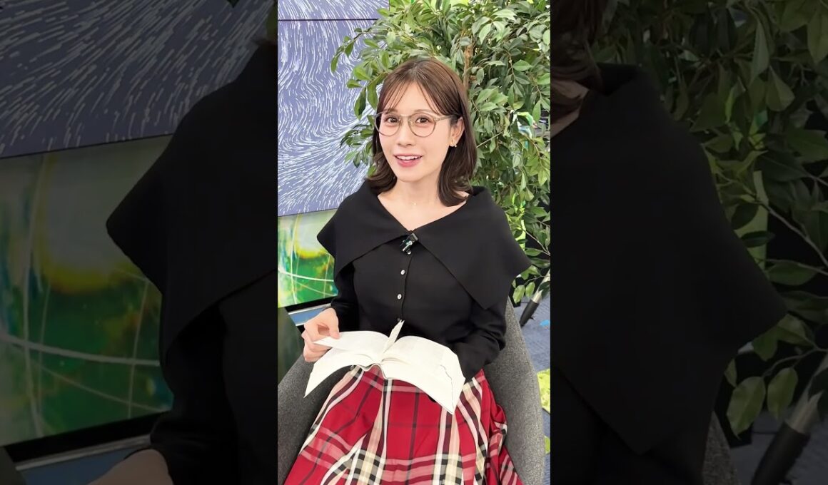 明日もファイト！11月26日 #通勤タイパ #戸北美月 #ファイト