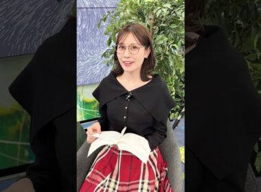 明日もファイト！11月26日 #通勤タイパ #戸北美月 #ファイト