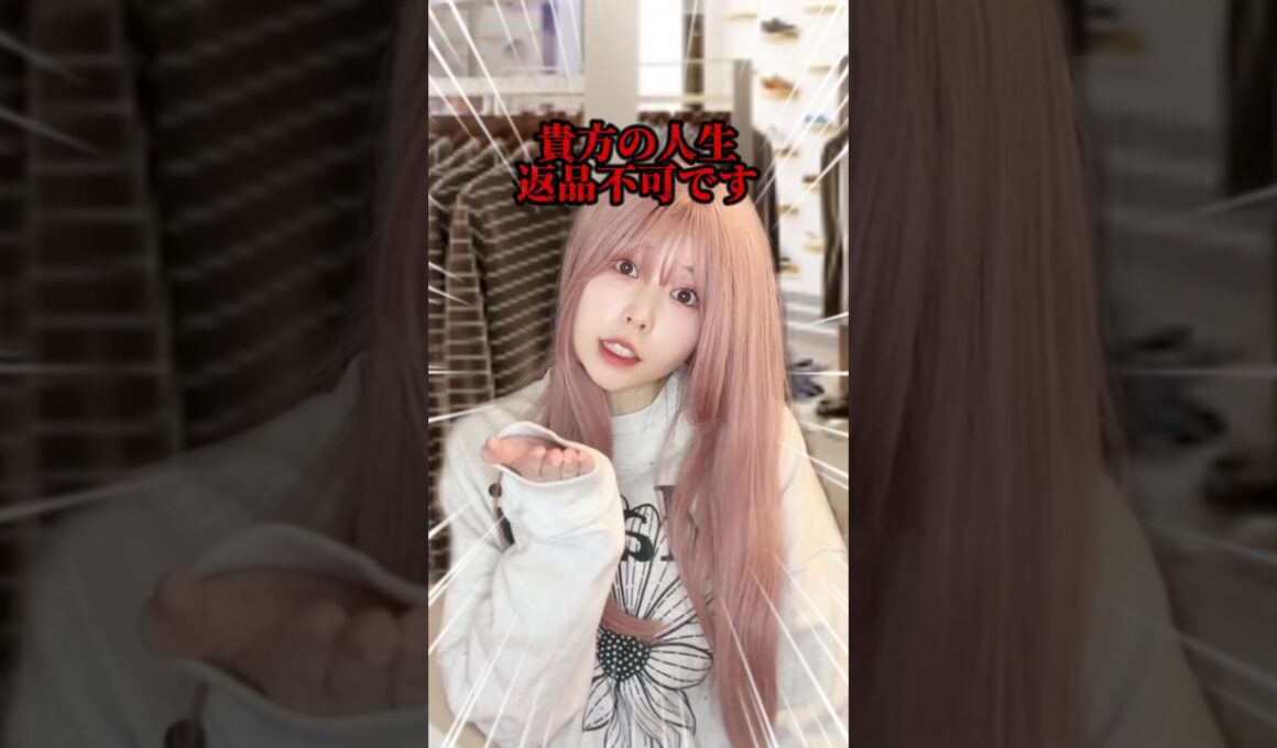【後編】あなたがお客さんならどうする！？