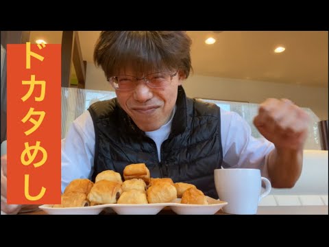 【柴犬飼い主55歳】ドカタの朝食