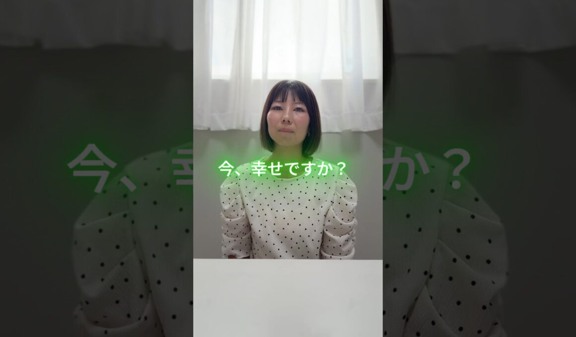 【４歳まで娘の病気を受け入れられなかった】娘の難病に絶望していた母の心を変えたきっかけとは？supported by にしたんARTクリニック #にしたんARTクリニック #共生社会#障害 #障がい