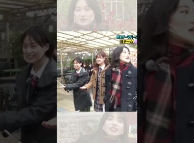 【アンジュルム】放課後の りかみこ #佐々木莉佳子 #上國料萌衣