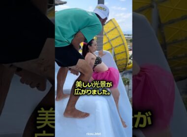 ウォータースライダーが怖い少女に起きた奇跡 🥹