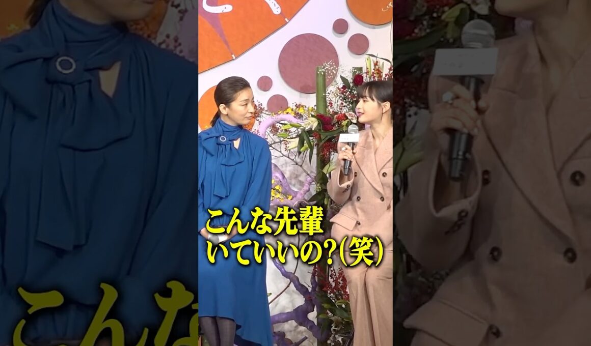 尾野真千子、広瀬すずにブチギレ!?「余計なこと言うんじゃない」 #尾野真千子 #広瀬すず #阿修羅のごとく #shorts