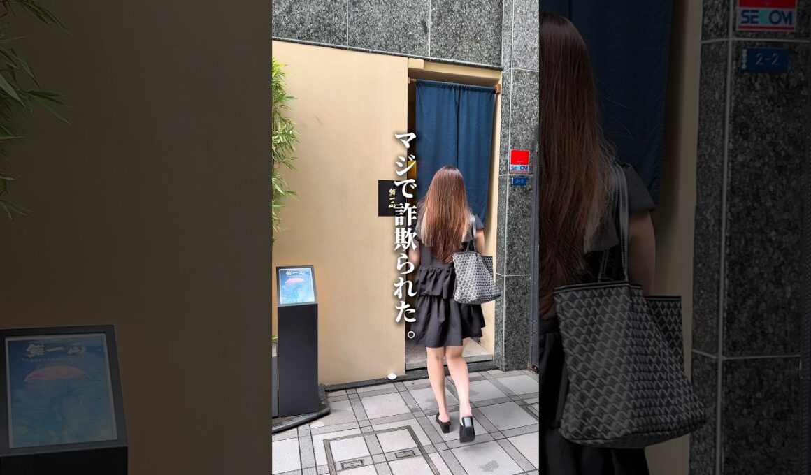 逆詐欺がすごい鮨屋...