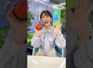 今日も1日お疲れ様です！10月5日 #通勤タイパ #山岸愛梨 #おつかれ