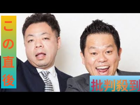 NHK紅白ウラトーク司会にダイアン＆林田理沙アナ決定🎤✨大みそかは“ごいごいすー”トーク炸裂⁉️
