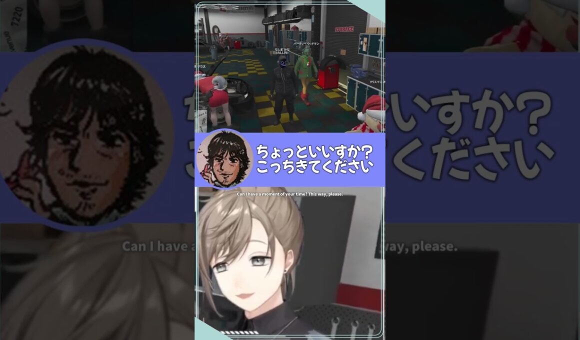 実は隣のホールにいた中村悠一と叶【切り抜き/ストグラ/ENG SUB】 #叶 #にじさんじ #shorts