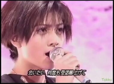 幸せになりたい／内田有紀