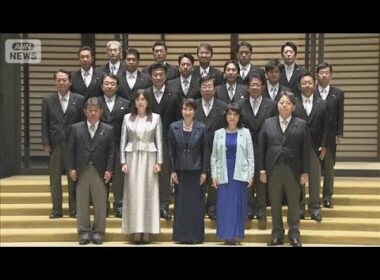 第1次高市内閣の閣僚資産を公開　小泉大臣がトップも全額が滝川クリステルさん名義(2025年12月5日)