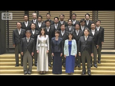 第1次高市内閣の閣僚資産を公開　小泉大臣がトップも全額が滝川クリステルさん名義(2025年12月5日)