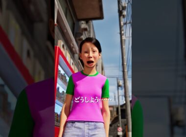 犬よ、止まれ！ #Shorts