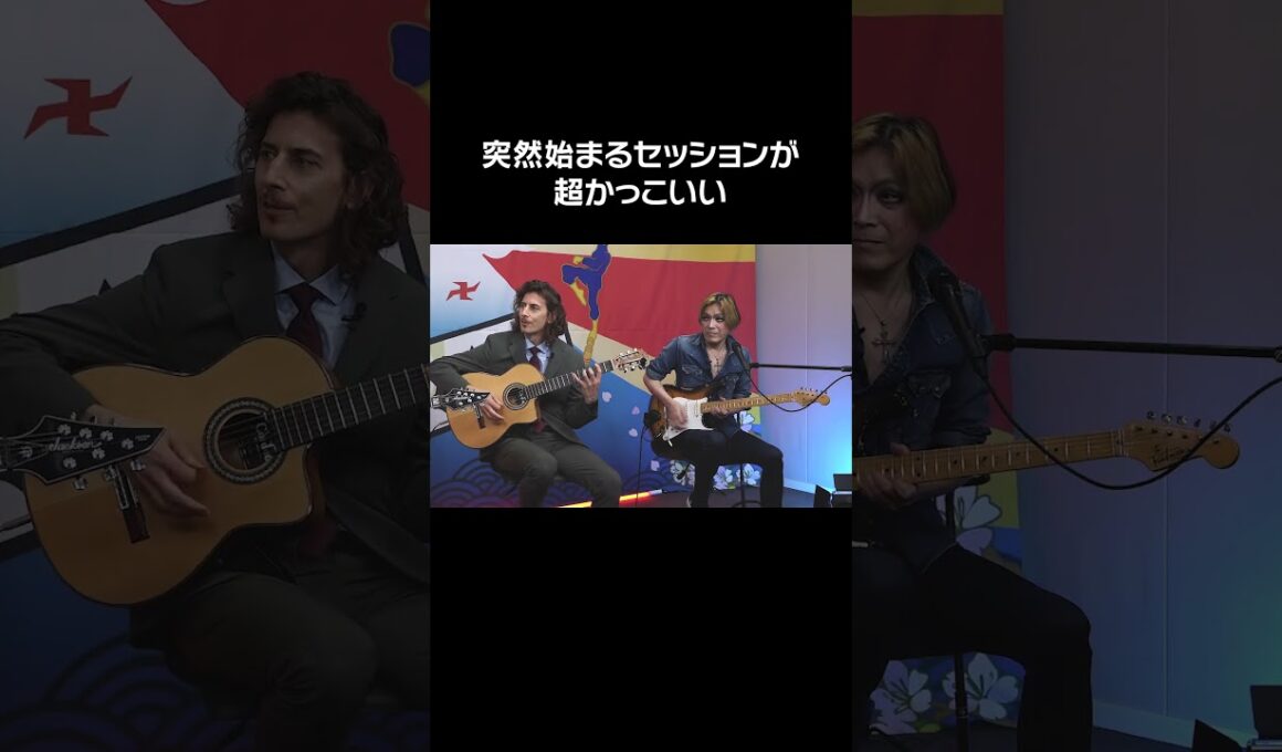 突然始まるセッションが超かっこいい #johnnybgoode #shorts