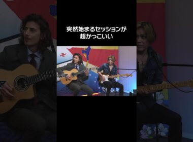 突然始まるセッションが超かっこいい #johnnybgoode #shorts