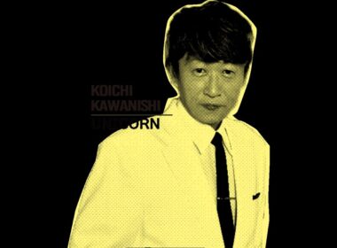 【横山雄二がゲストで登場】かわにしんち　２５．１０．０８