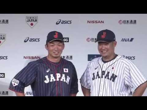 元日テレ後藤晴菜アナ、第2子妊娠を発表「来月には家族が増えます」　夫は鹿島・三竿健斗 News Japan
