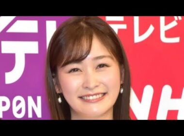 母校で見せた“素顔の岩田絵里奈”✨学生時代の秘蔵写真が話題に…！#岩田絵里奈#水卜麻美#日本テレビアナウンサー#渋谷教育学園#渋渋#アナウンサー秘話