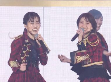 AKB48 20周年公演に前田敦子＆大島優子らOG大集結！「言い訳Maybe」「ヘビーローテーション」「フライングゲット」など“神曲”披露