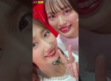 柏木由紀が涙…大島優子の「もう一生会わないかも」発言がエモすぎた #芸能ニュース #乃木坂46 #インスタグラム #トレンドニュース #美女 #shortvideo #妊娠報告