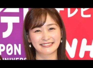「岩田絵里奈アナの“原点”が明らかに…🎓100周年式典の裏話」 #岩田絵里奈#水卜麻美#日本テレビアナウンサー#渋谷教育学園#渋渋