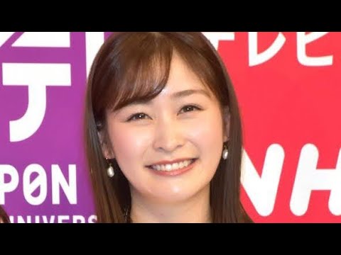 「岩田絵里奈アナの“原点”が明らかに…🎓100周年式典の裏話」 #岩田絵里奈#水卜麻美#日本テレビアナウンサー#渋谷教育学園#渋渋