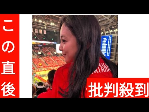 久慈暁子　夫・日本代表主将の渡辺雄太を現地観戦　夫婦Sにも反響「勝利の女神」「素敵なツーショット」