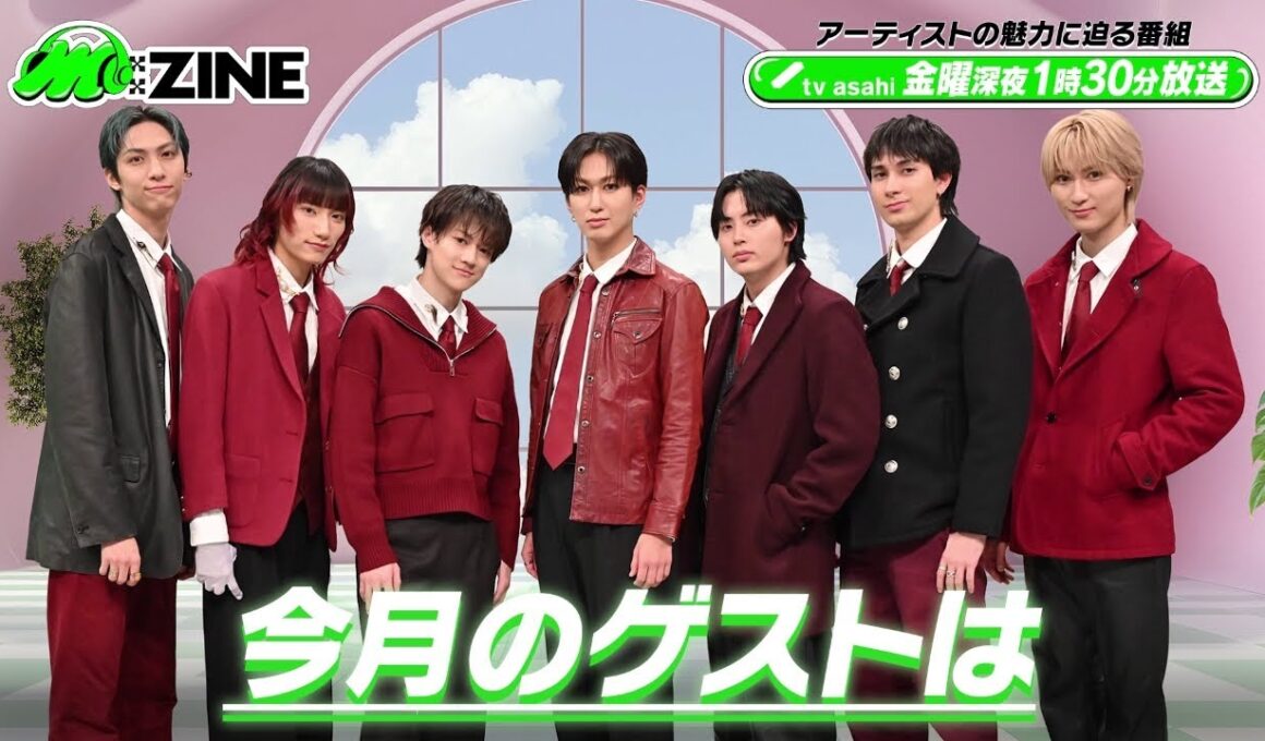 【M:ZINE】12月マンスリーゲスト「SUPER★DRAGON」 PR