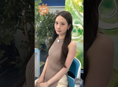 おはよう！8月 みーちゃん #戸北美月 🐰 #通勤タイパ
