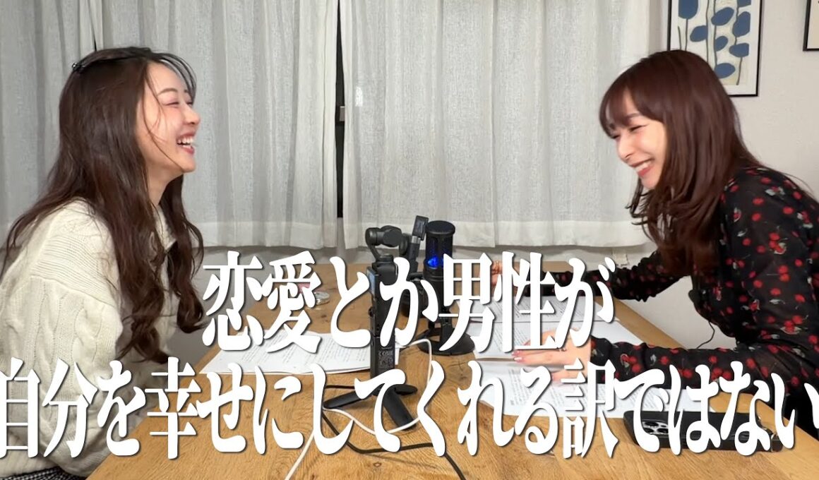 みるきーがやってきた