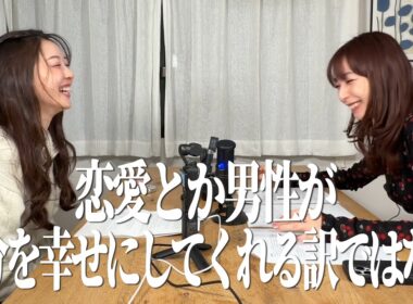 みるきーがやってきた