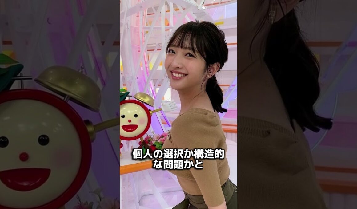 藤本万梨乃が年内引退を発表その背景に一体何が#藤本万梨乃 #フジテレビ