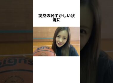 板野友美が目ヤニ2個つけたまま  恩師とツーショット！？   #板野友美 #AKB48  #塩対応 #武道館ライブ
