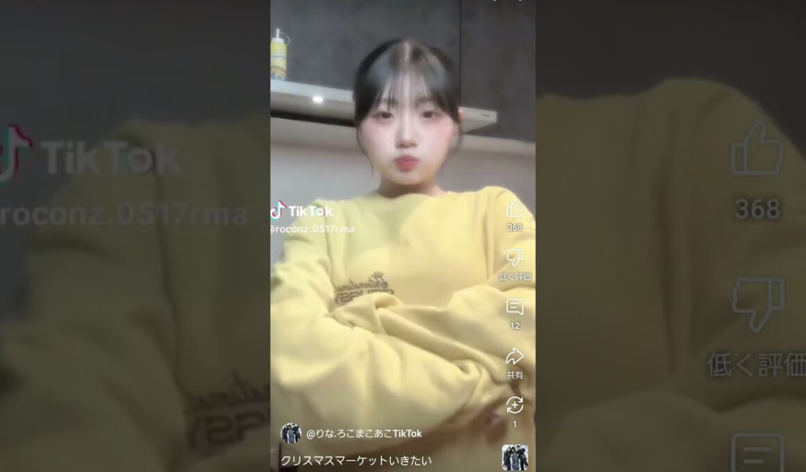 ろこまこあこちゃんの三姉妹と個人ショートを上げるので、個人でやって欲しい推しとかがいたらコメントで送って欲しいです！