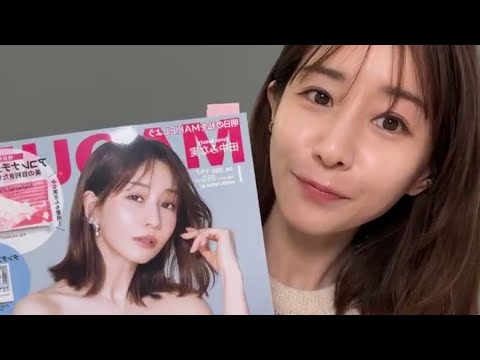 田中みなみMAQUIAインスタライブ💖