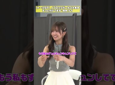 【例のネックレス】ずっと恋してる人