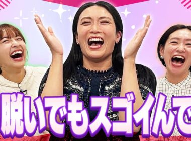 【深掘り】松川アナは型破り！？衝撃の過去から意外な一面まで、知られざる姿をお見せします！