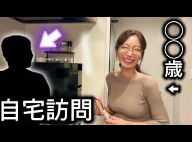 【超幸せ】あの人に自宅で誕生日を祝ってもらった結果…🥺🎉