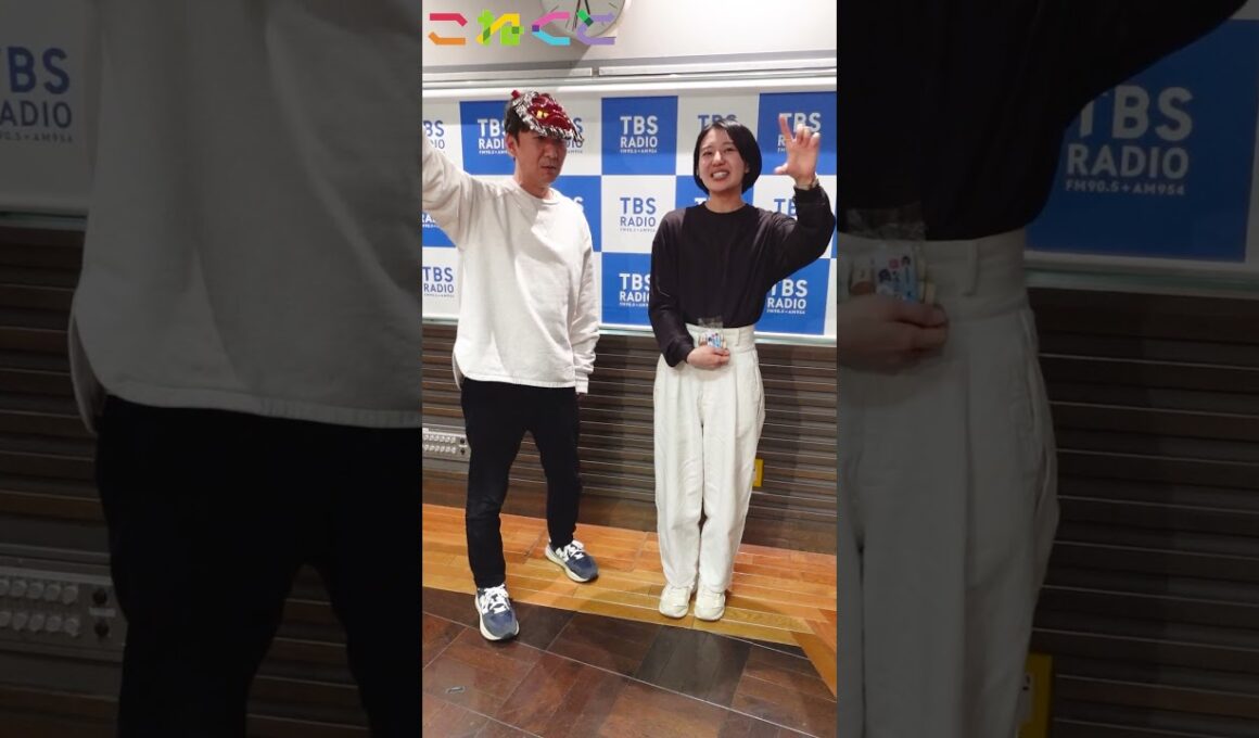 【ナマハゲ】悪い子はいねがぁー！？　#飯塚悟志 #石山蓮華 #東京03 #こねくと #shorts