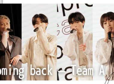【Horipro Vocal Scout Caravan】『Coming Back』– Team A 髙橋理央 × 小林真央哉 × kiichi × 木村白虎