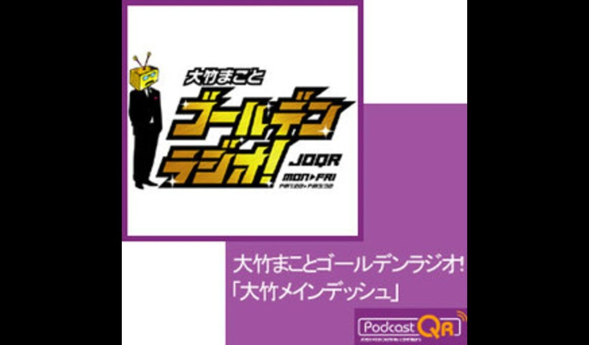 2月24日 フリーアナウンサー_阿部哲子