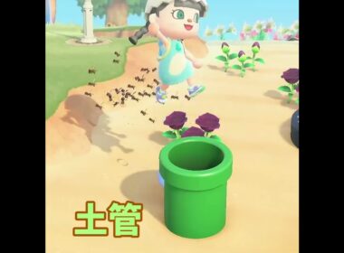 【あつ森】ハチの回避方法とは、、🐝！！？#shorts  #あつ森 #あつまれどうぶつの森 #ゲーム実況