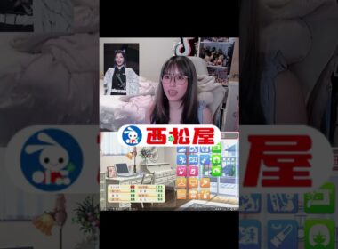 Tiktokで２００万回再生された鬼滅の刃ミュージカルｗｗｗ